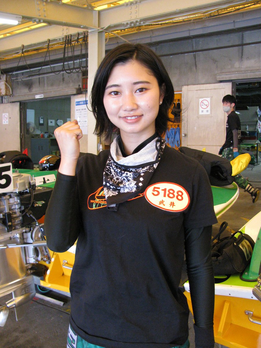 ボートレース5188 武井莉里佳選手サイン入りプロペラ 5188 武井莉里佳選手サイン入りプロペラ - メルカリ