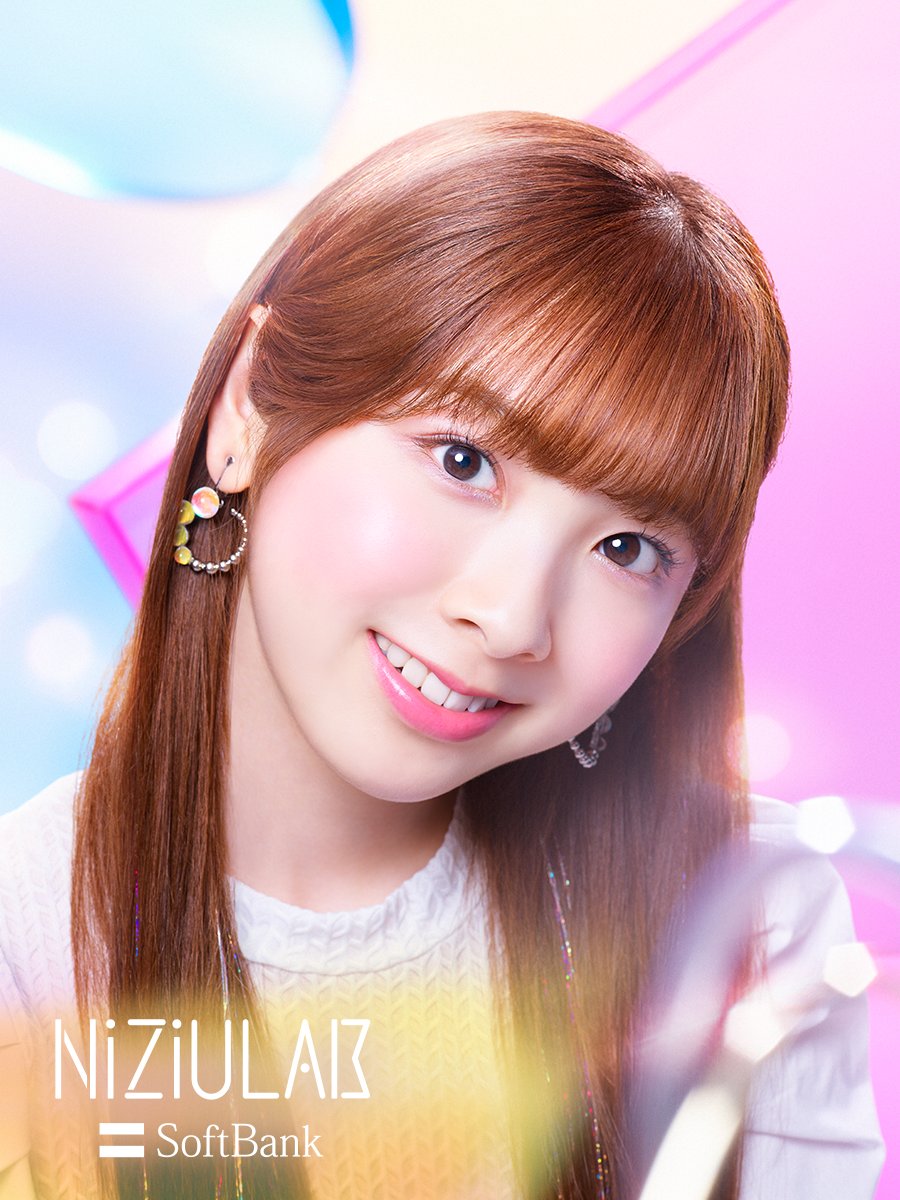 ゆうや ミイヒちゃん可愛すぎる なぜこんなに可愛いのかな ミイヒちゃん Niziu T Co Zaiorjzc6b Twitter