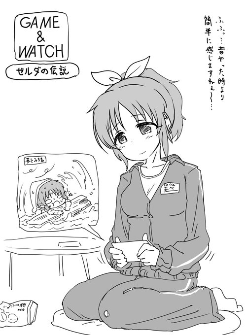 ファンボックスに『地球のテクノロジーの稚拙さを憐れみながらも愛おしむウサミン星人(安部菜々)』リクエストが来たので描きました 