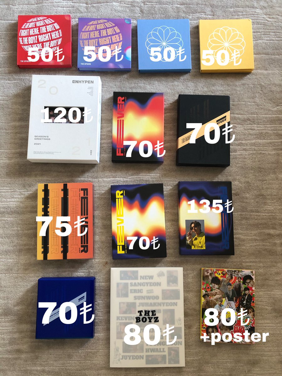 tbz nct enha atz toplu satış

•fiyatları üstüne yazdım dahada inebileceğimi sanmıyorum 😕
•çoğu pcsiz bazılarının hasarı var detaylı bilgi için dm atın
• ödeme ib@n/p@par@ +5g@rdrops
<a href="/ateeztakastr/">ATEEZ TAKAS / SATIŞ / GO TR</a> <a href="/ncttakastr/">NCT SATIŞ-TAKAS</a> <a href="/enhypentradetr/">enhypen takas & satış</a> <a href="/enhasatis/">enhypen takas/satış</a> <a href="/tbzsatistakas/">The Boyz satış ve takas ☜</a> <a href="/tbztradetr/">the boyz satış ve takas ★ // CLOSED</a>