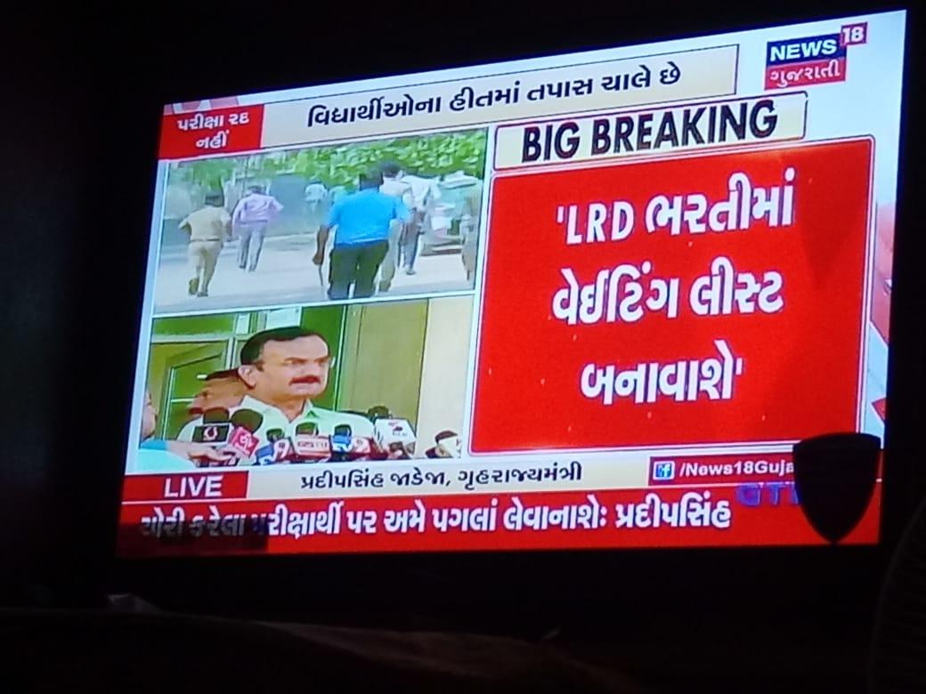 hollyTS3829006's tweet photo. @YAJadeja @Ambarishdermla @arjunmodhwadia @AmitChavdaINC @paresh_dhanani @GulabsinhRajput @DDNewsGujarati @PravinA91670575 @JAMPravinRam @NiravJoshi0 @DixitGujarat @Vivekdoza #lrdwating vada ne nya apavo bapu https://t.co/fSh8zadLvf