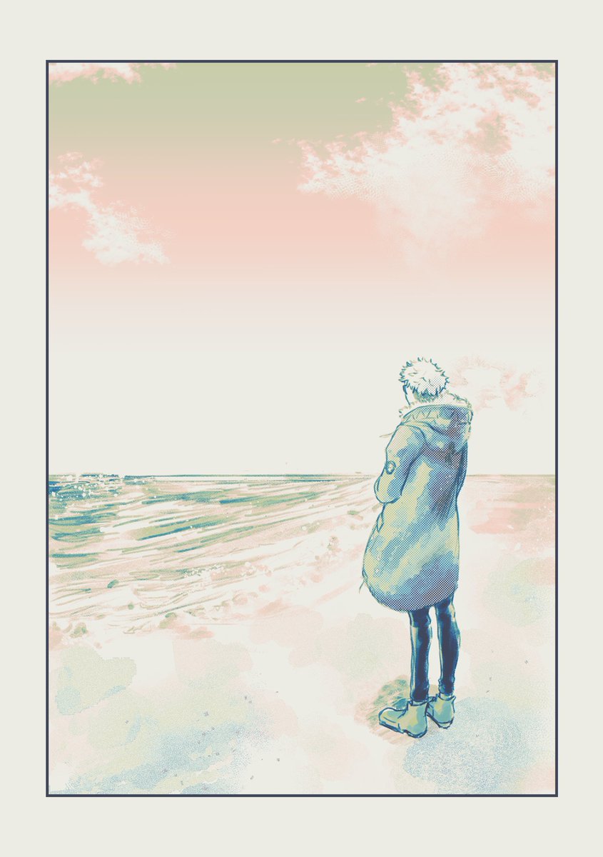 めぐゆじ 