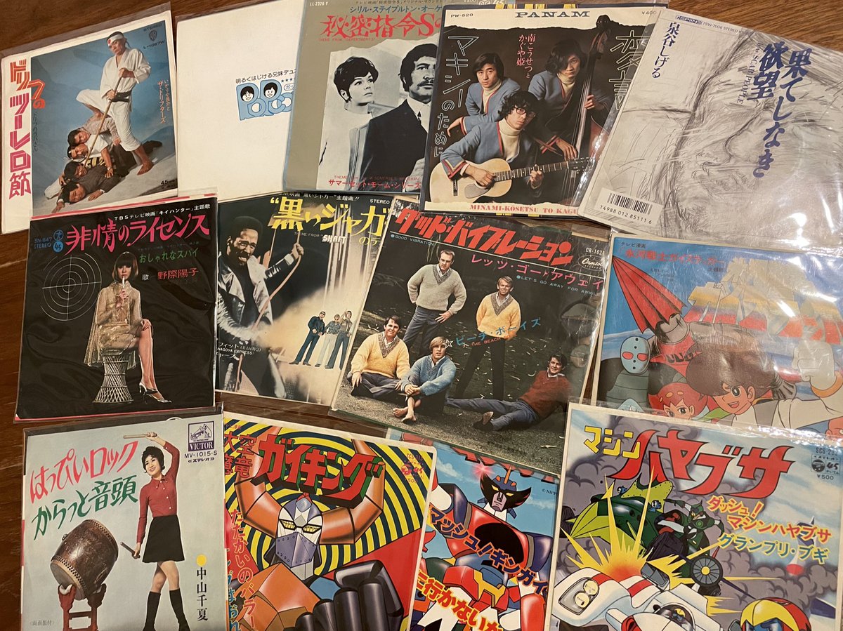 G K U N I I I 深夜レコード 爆音 思いがけない収穫を堪能 泉谷しげる 忌野清志郎 Thebeachboys 中山千夏 ドリフターズ ポップコーン 野際陽子 南こうせつとかぐや姫 秘密指令s 昭和歌謡 昭和アニメ主題歌 7inch Nowplaying