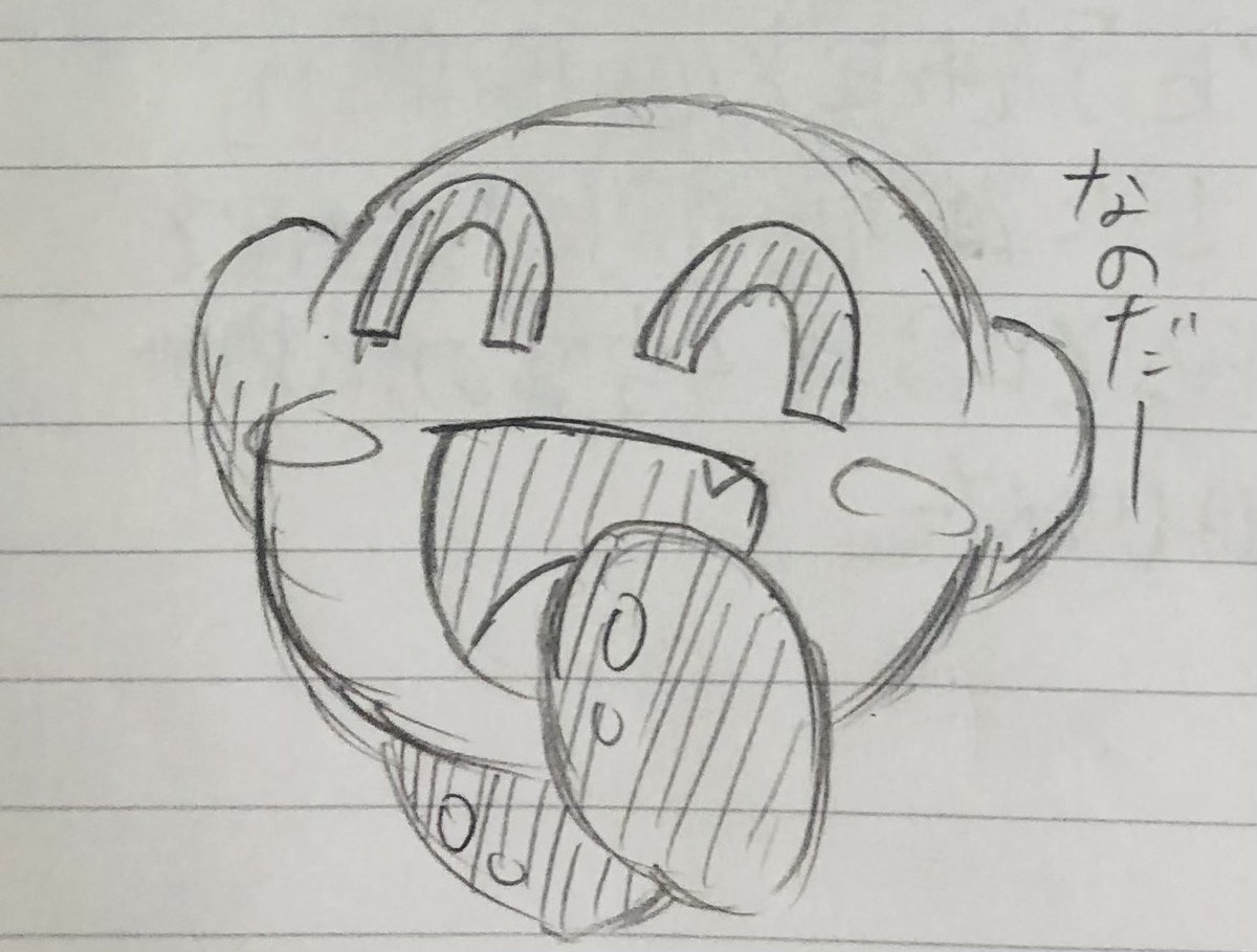 カービィ 落書き たまに描きたくなる谷口カービィ Tkgの漫画