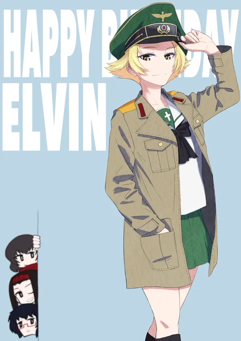 エルヴィンおめでとう!

#garupan
#エルヴィン生誕祭
#エルヴィン生誕祭2021 