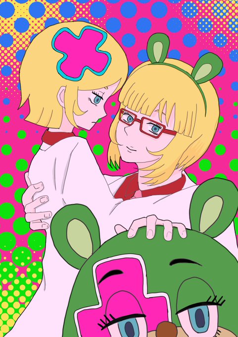 空中ブランコのtwitterイラスト検索結果 古い順
