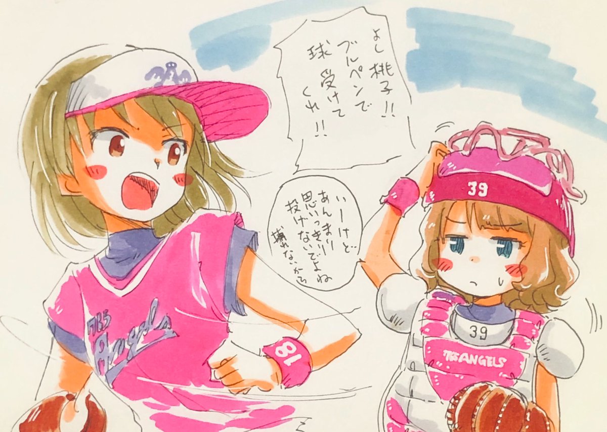 #2021年自分が選ぶ今年上半期の4枚 
