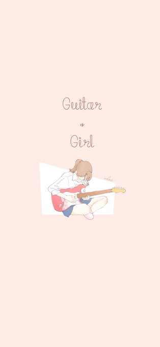 ギターと女の子のtwitterイラスト検索結果