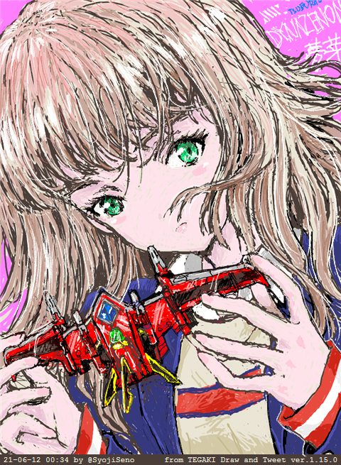 ピクシブに投稿しました 037 南夢芽 ダイナウィングの翼にどんな想いを載 せのしょうじのイラスト