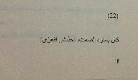 قديم♪ (@i_ii005) on Twitter photo 