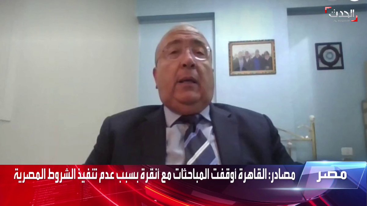 السفير المصري في أنقرة سابقًا عبد الرحمن صلاح أردوغان بحاجة لتطور العلاقات مع مصر لأسباب داخلية وإقليمية