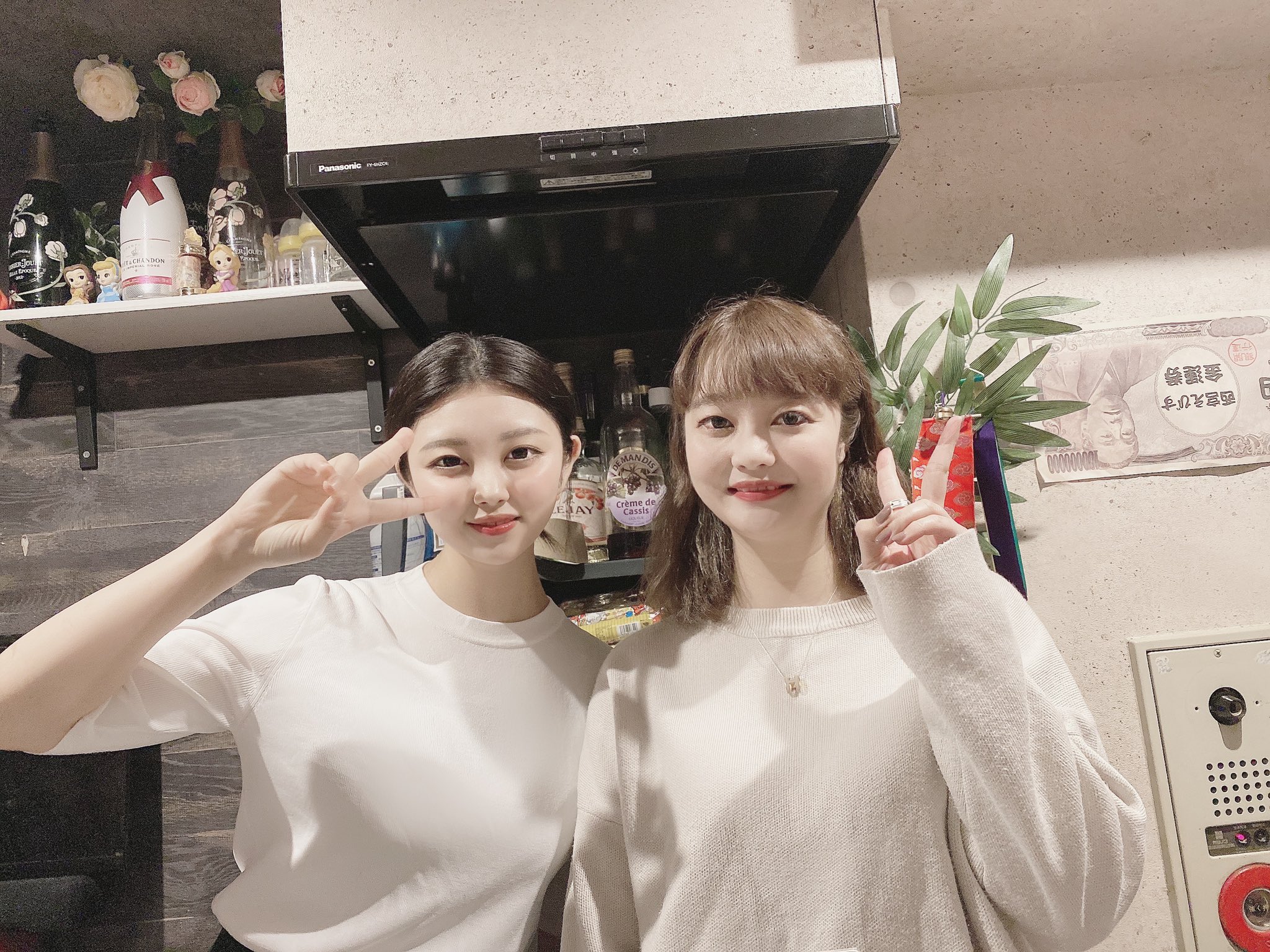 最新版22宝塚駄菓子バー Mirejouleミレジュール En Twitter ミレジュール Mirejoule 宝塚飲み屋ママ 宝塚飲み屋 宝塚居酒屋 宝塚駄菓子バー よるまちで紹介 バイト募集 宝塚高収入バイト あさみ 西宮飲み屋 バズる 飲み仲間募集中 投稿キャンペーン