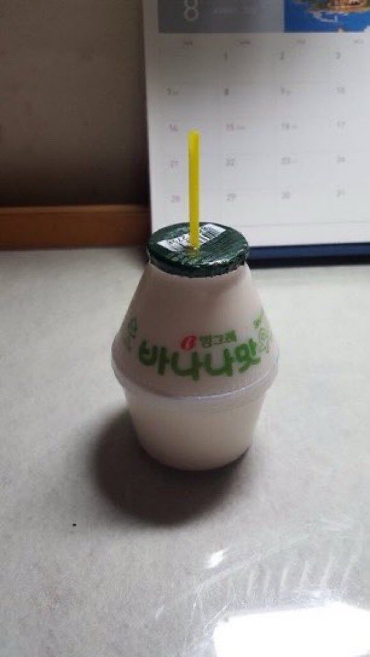 piwonsstar's tweet image. “how would you ask seonghwa in marriage?”

shinestars: