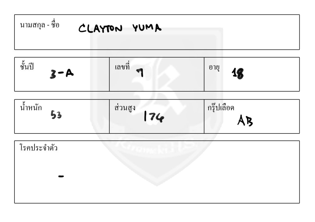 TE_Cyuma's tweet photo. #TEKenkoushindan

https://t.co/HC5qc6TOed https://t.co/tbfrVisyDI