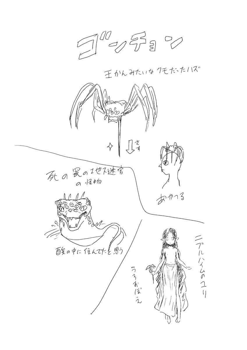 藤木俊 Twitter画像 タレントボックス 藤木俊 Twitter画像 タレントボックス