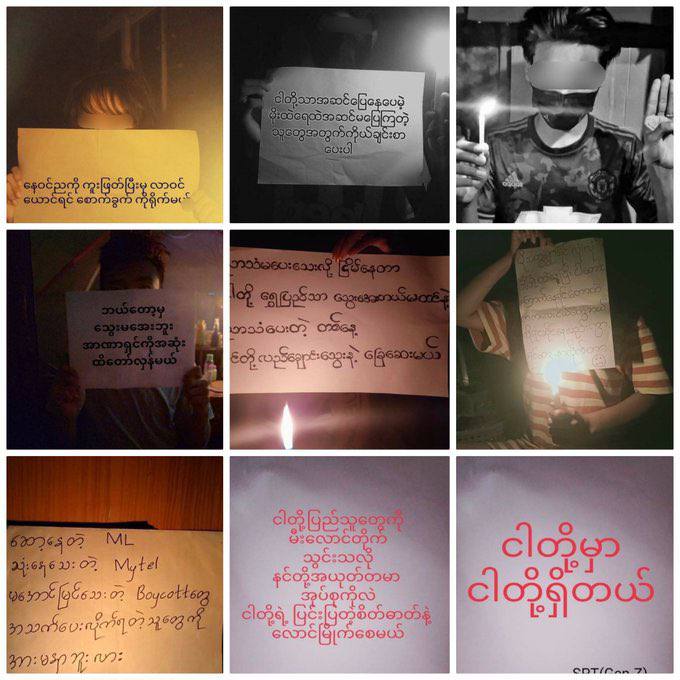threefingers991's tweet photo. People in various quarters of Yangon’s Shwepyithar Township continued their “Lights off Strike” at 8.15 pm today.  #WhatsHappeningInMyanmar #June17Coup #OurGovernmentNUG https://t.co/eR55mmpfND