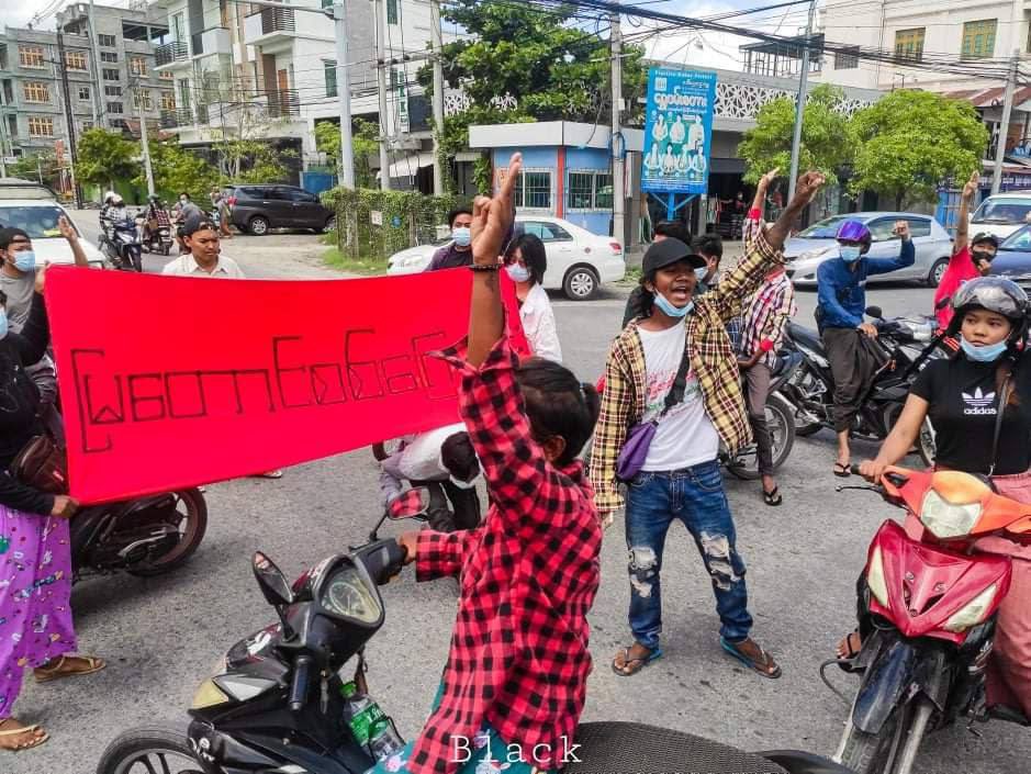 threefingers991's tweet photo. Mya Taung strike against military dictatorship on the 68th street of Manawhari, Mandalay, on June 17. #WhatsHappeningInMyanmar #June17Coup https://t.co/42ZOdncU9q