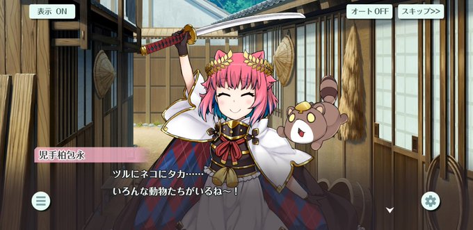 児手柏包永のtwitterイラスト検索結果