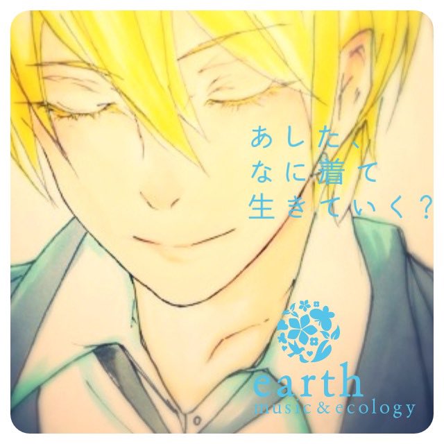 黄瀬涼太生誕祭のtwitterイラスト検索結果 古い順 黄瀬涼太生誕祭のtwitterイラスト検索結果 古い順