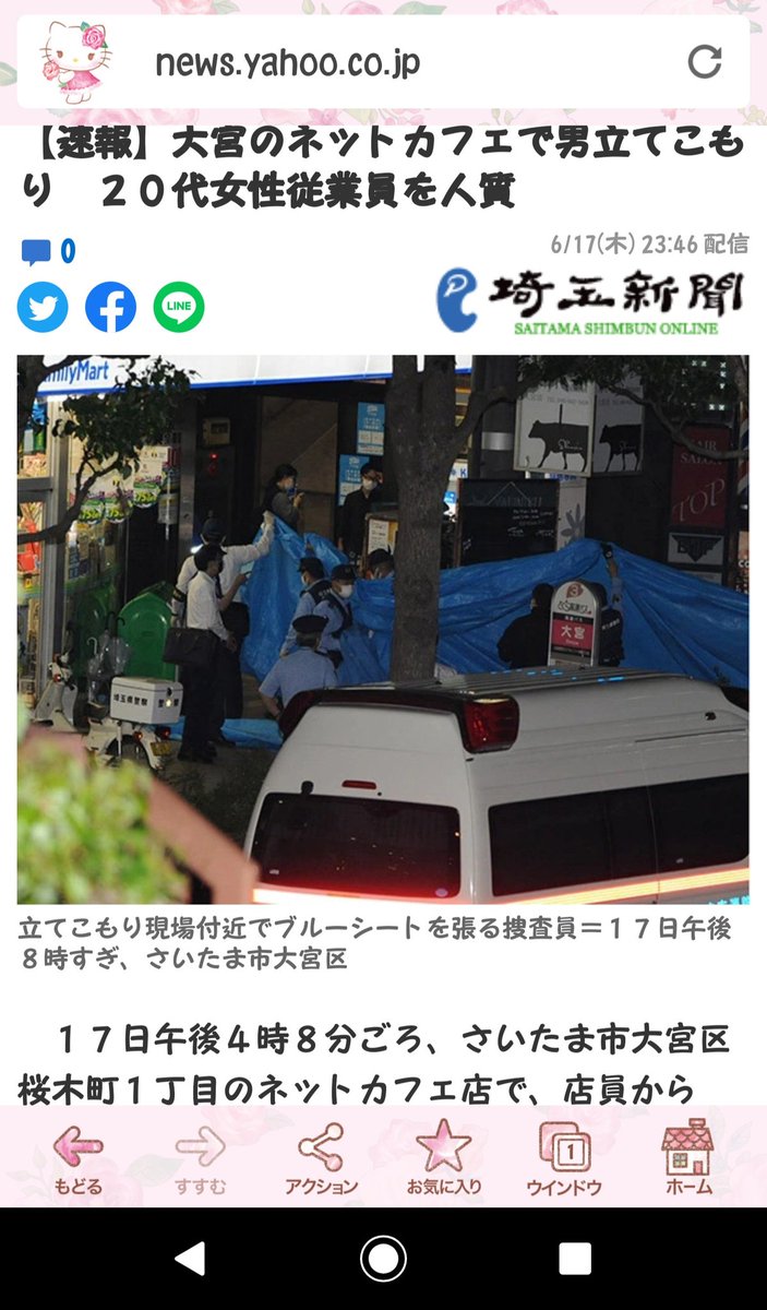 Zovacjp4 E7jzm Zovacjp4 E7jzm
