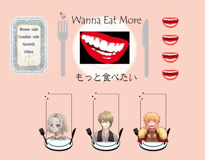 もっと食べたいのtwitterイラスト検索結果 もっと食べたいのtwitterイラスト検索結果