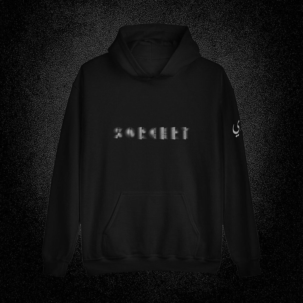 In order to support our artists and bands at this time we are releasing merchandise throughout this year with all proceeds split between artists and label in order to support independent music and keep the lights on.