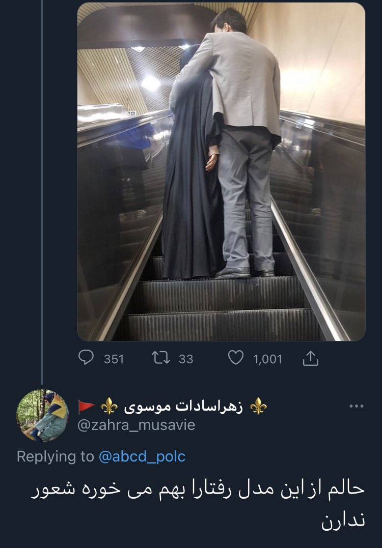 Meнrαв tweet media