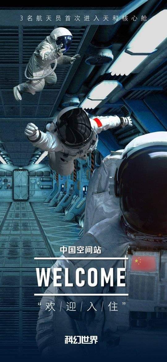 WumaoTimes's tweet photo. 🇨🇳 Today the first Taikonauts entered the Chinese space station 天宫 (Tiangong, literally means "Heavenly Palace") and now they are starting the first procedures inside.

There are currently two space stations in use in the world: the International Space Station and Tiangong. https://t.co/SBOJwDx4QZ
