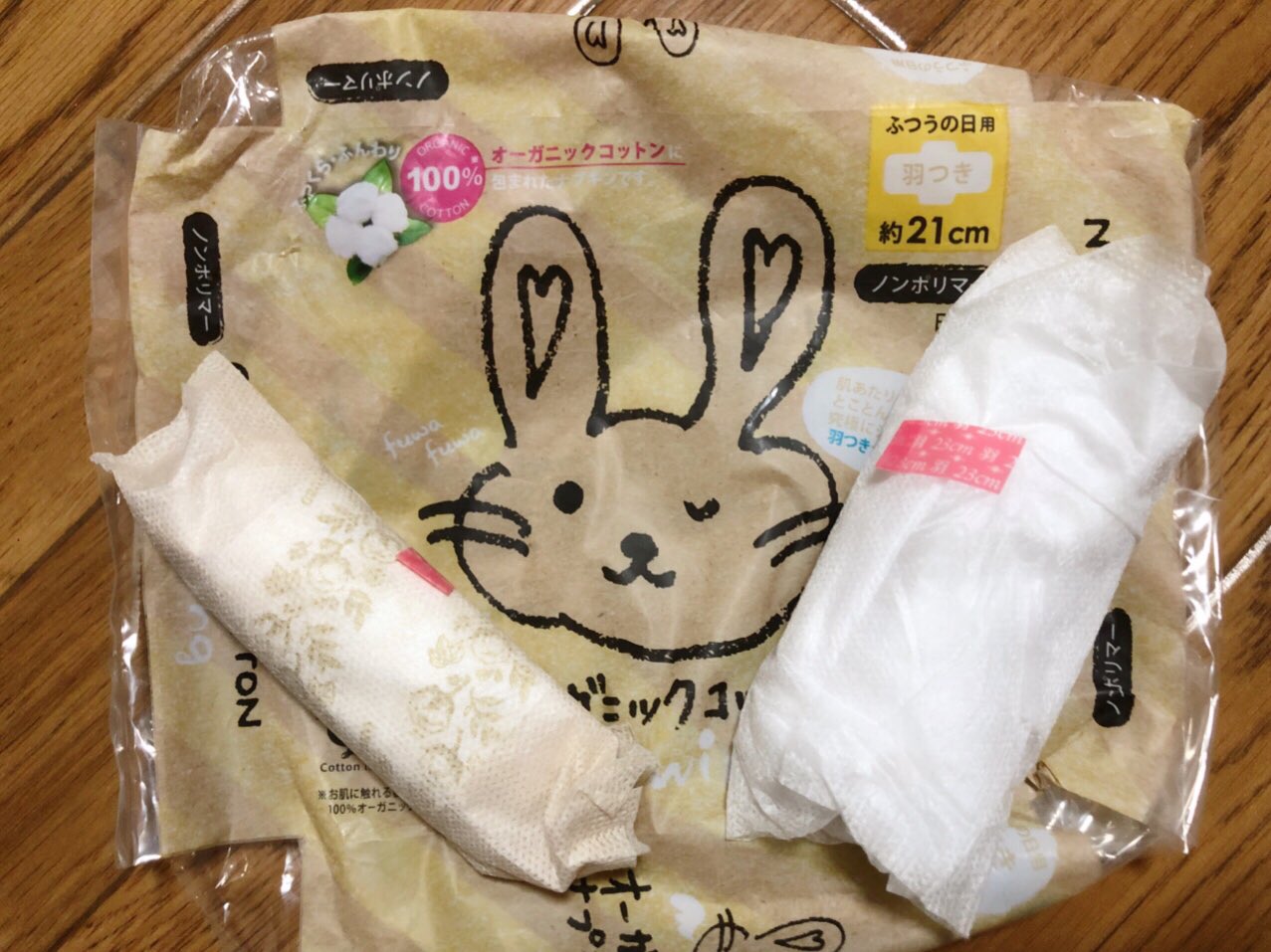 オリシー　顔 越後獅子 (@3meAoRWuQrMW03A) / X