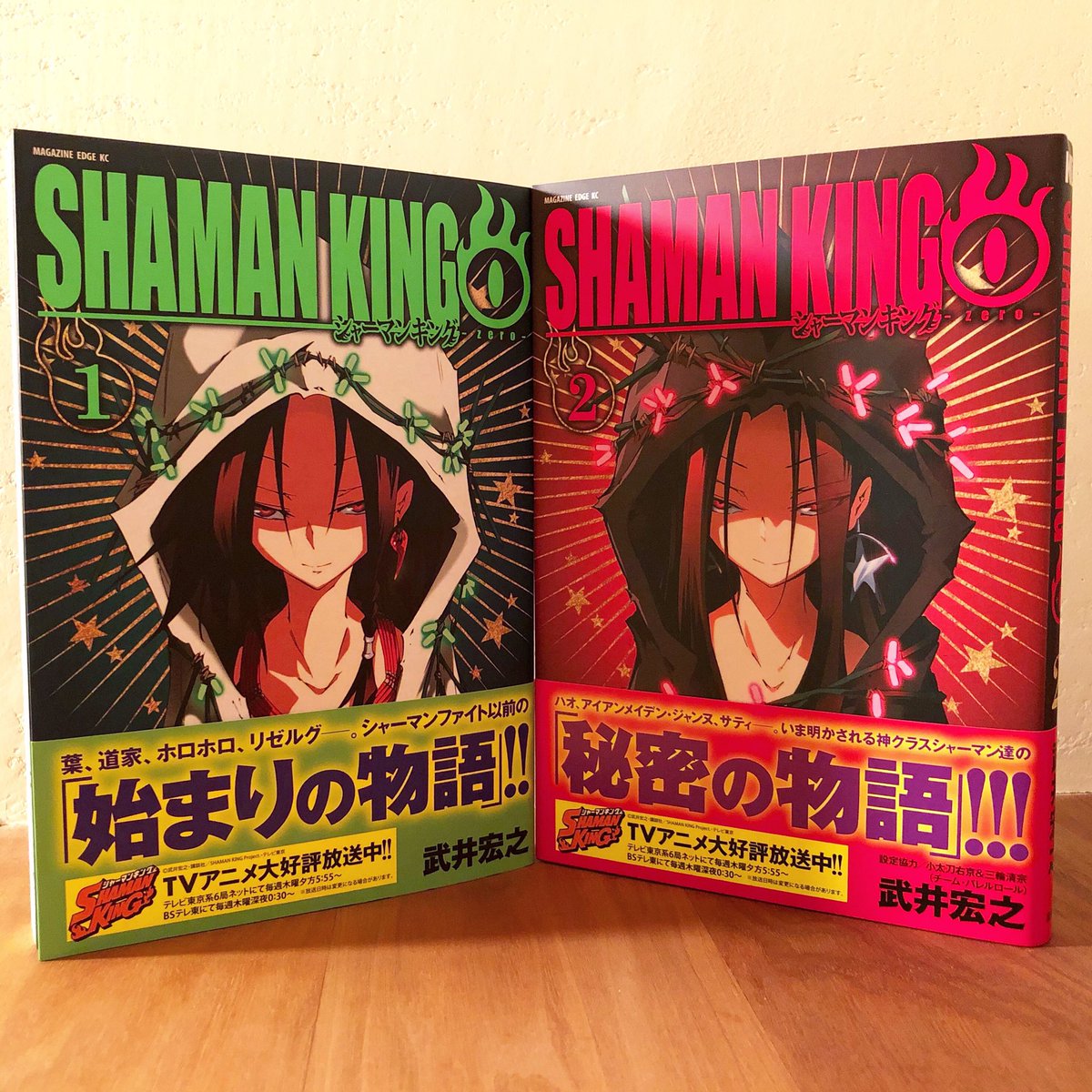 タシロハヤト タムーともいう Tamwoo K טוויטר タシロハヤト タムーともいう Tamwoo K טוויטר