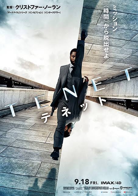 インターステラー 映画 最新情報まとめ みんなの評価 レビューが見れる ナウティスモーション 33ページ目