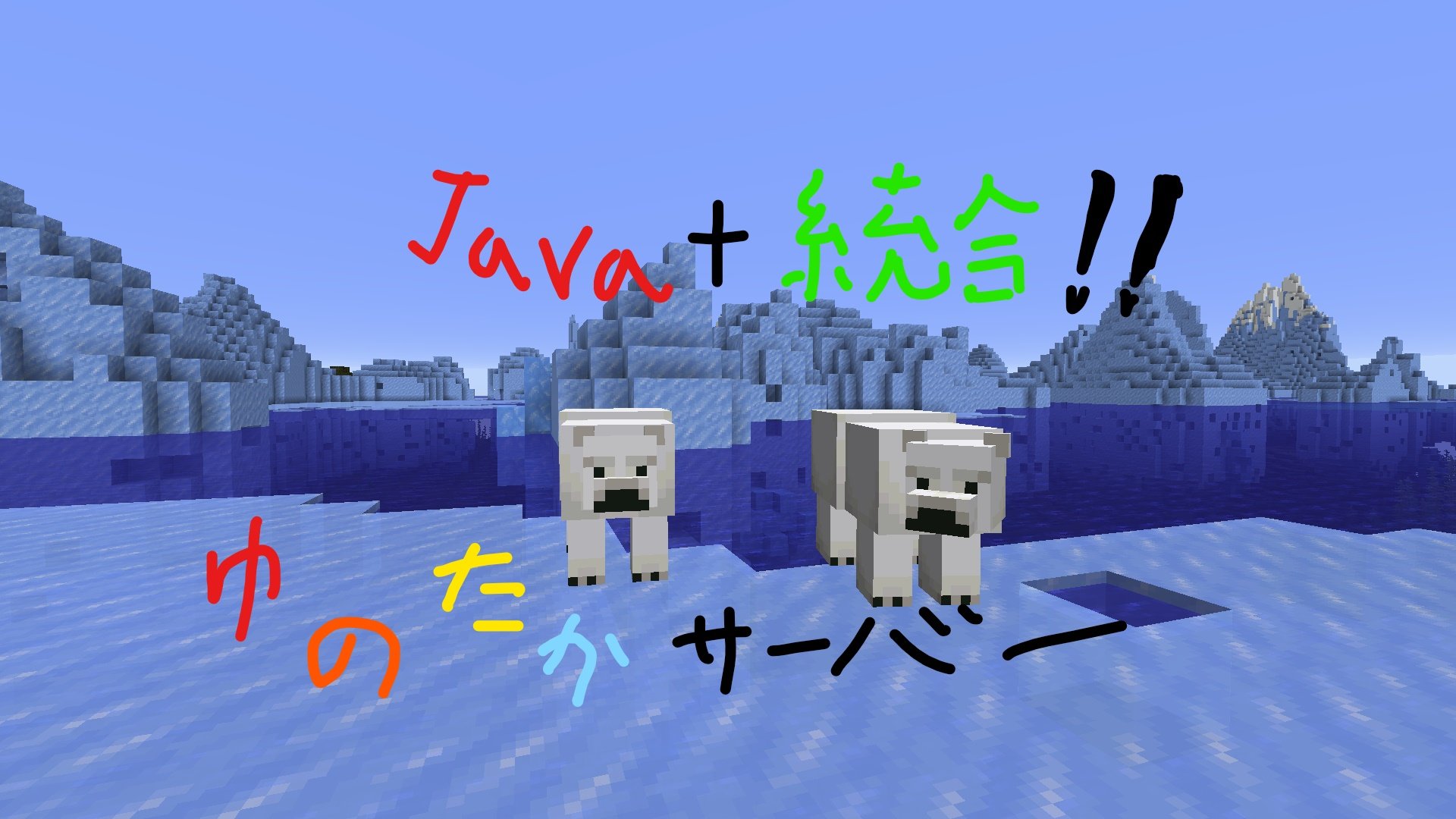 Minecraft楽々レンタルサーバー Minecra Twitter