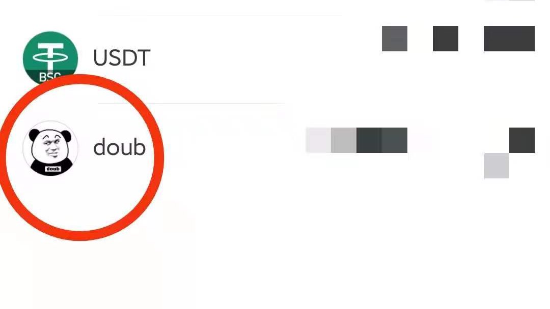 DouBiCoin's tweet image. TokenPocket wallet can show doub icon !
Be happy everyday !