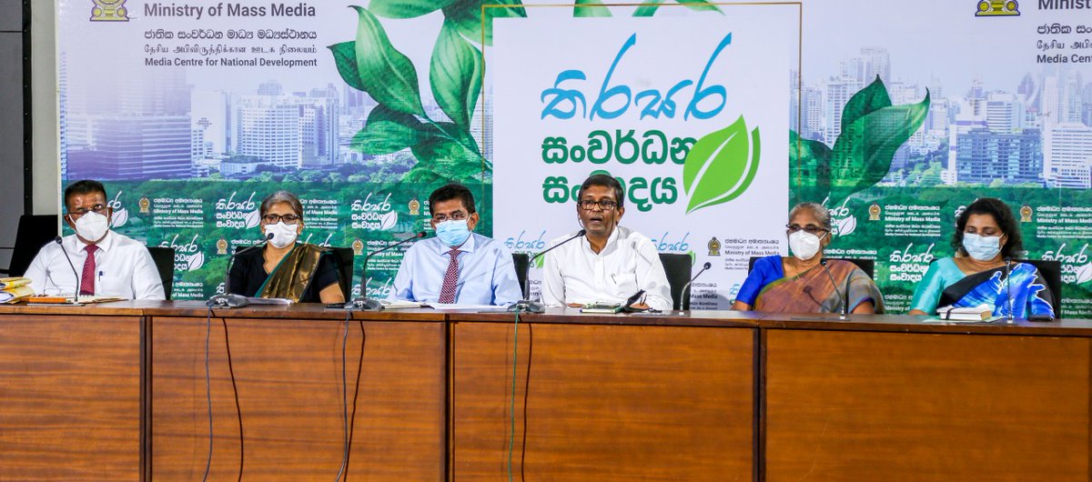 slmepa's tweet photo. "Looking Beyond" A media briefing on the Xpress Pearl took place today at the Dpmt of Government Information with the Chief patronage of Dr. Anil Jayasinghe, Secretary-Ministry of Environment n other Govt representatives n Academics representing various institutions
#XPressPearl https://t.co/IIPCVHwVcz