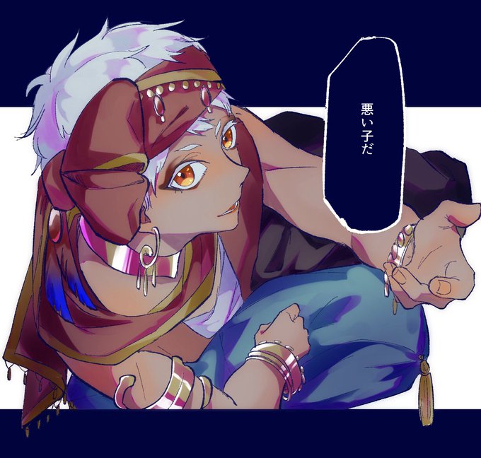 キャラフリのtwitterイラスト検索結果 キャラフリのtwitterイラスト検索結果