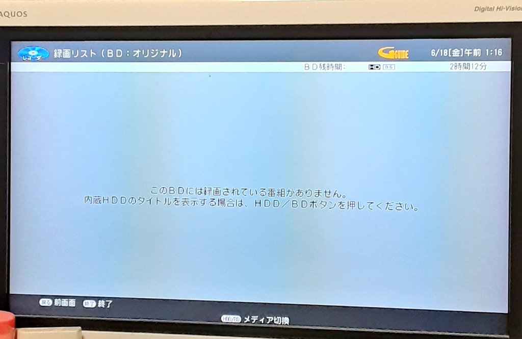 信長協奏曲 再放送 最新情報まとめ みんなの評価 レビューが見れる ナウティスモーション 24ページ目 信長協奏曲 再放送 最新情報まとめ みんなの評価 レビューが見れる ナウティスモーション 24ページ目