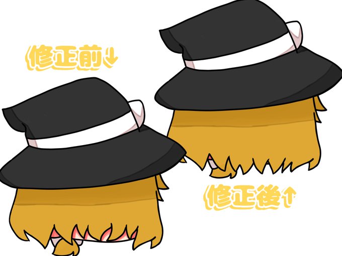 魔理沙の立ち絵のtwitterイラスト検索結果