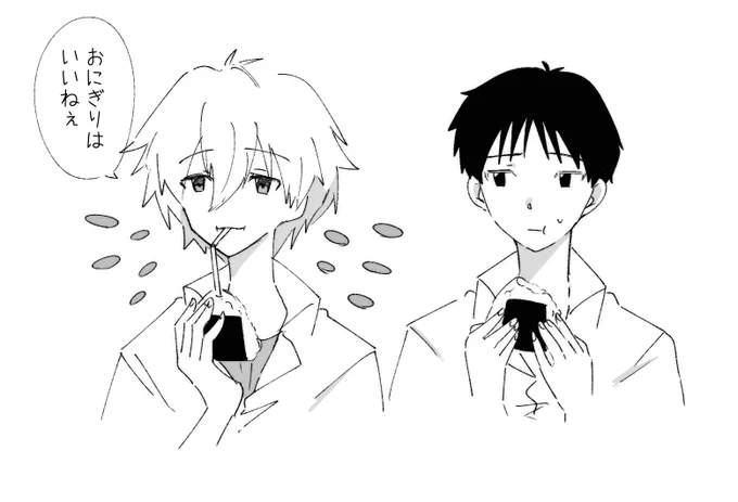 ピコ 