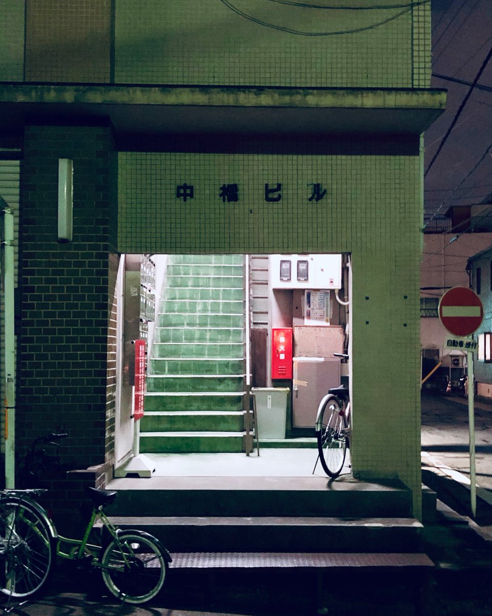 arterialjournal's tweet photo. late night in #nagoya again, more from a design project trip with david tong of @DivisionThe images: @monotyper https://t.co/QpKgTx8hPP