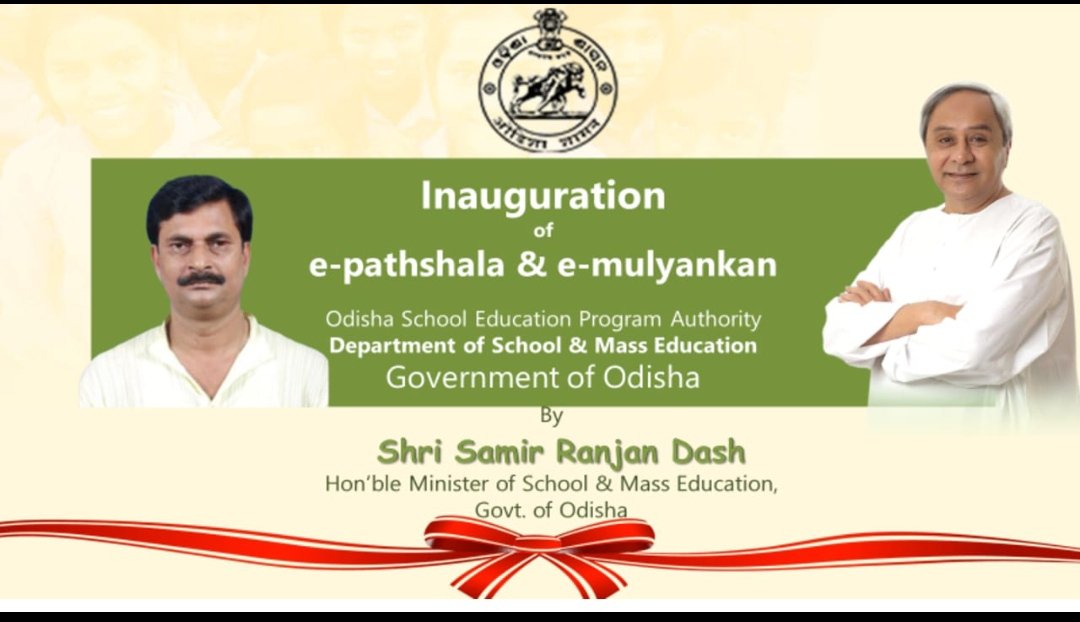 Educationodisha S Me Dept Has Launched Two Learning Management Platforms Named E Pathshala And E Mulyankan By Shri Samir Ranjan Dash Hon Ble Minister Of School Mass Education The Department Plans A Plethora Of Digitally Educationodisha S Me Dept Has Launched Two Learning Management Platforms Named E Pathshala And E Mulyankan By Shri Samir Ranjan Dash Hon Ble Minister Of School Mass Education The Department Plans A Plethora Of Digitally