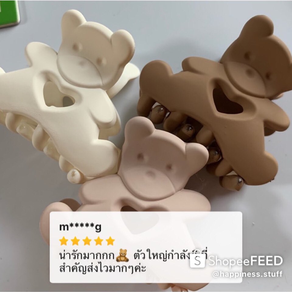 happiness.store| #รับทำของแจก กอว give away 🎀 tweet media