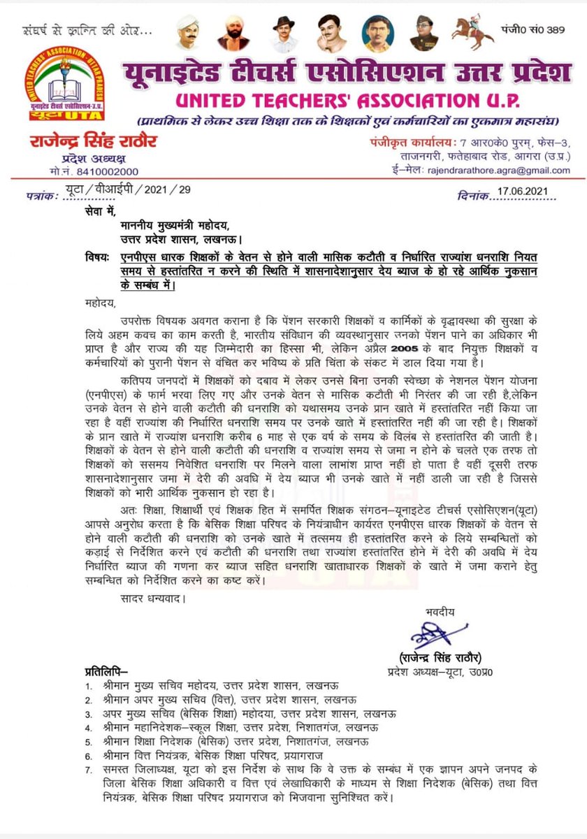 mukesh9453's tweet photo. https://t.co/ifqrlhEeMj