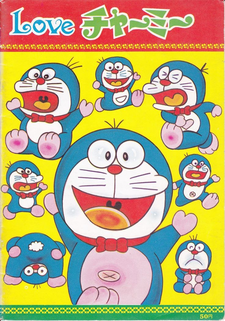 パチモン パチモン