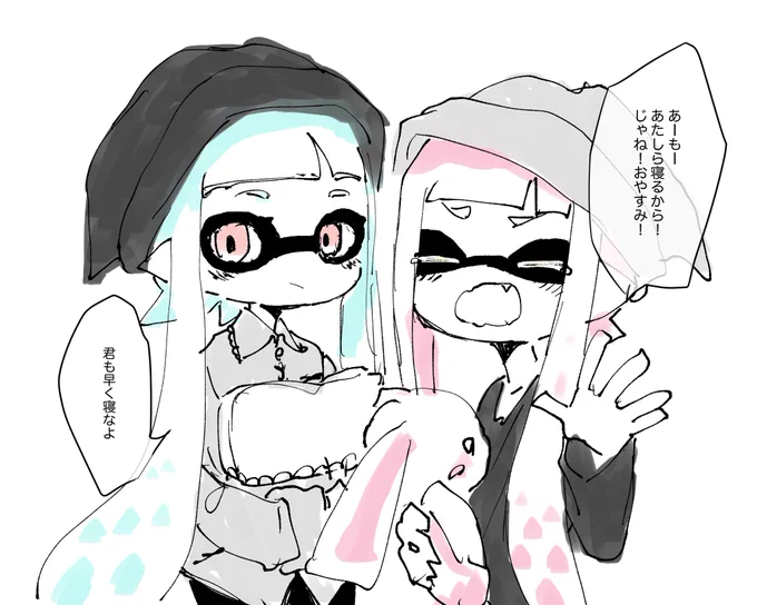 3号と4号 