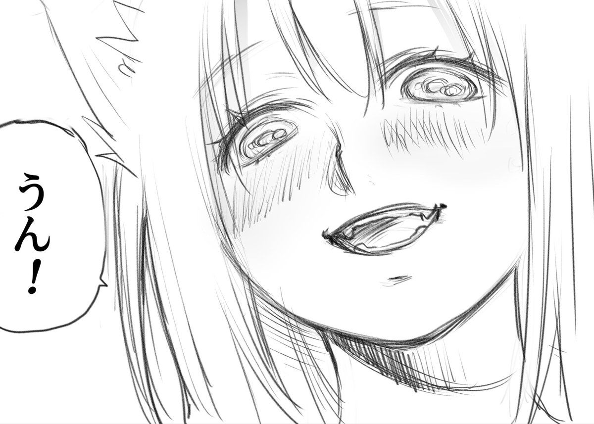 32P課題出来たけど一晩寝かせてから上げようっと😌
後半ふざけ過ぎてギャグになっちゃいました🤣
あと謎の白い光にも挑戦してます😎
#コルクラボマンガ専科 