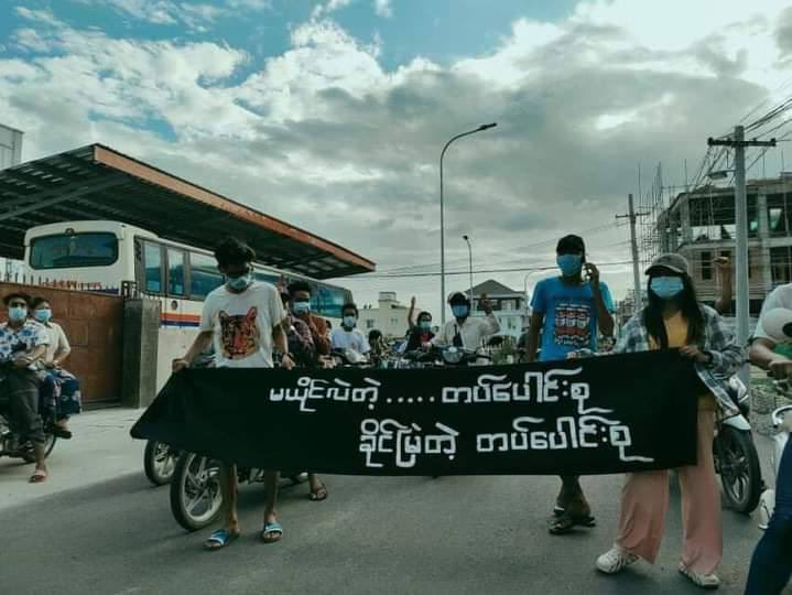 Sai Aung Khant Nyar tweet media