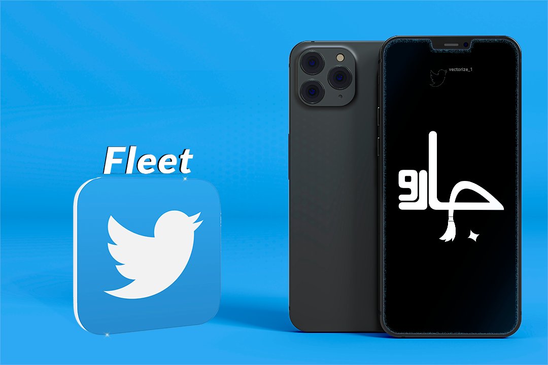 Vectorize_1's tweet image. 