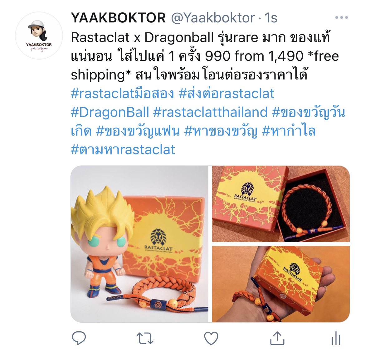 YAAKBOKTOR tweet media
