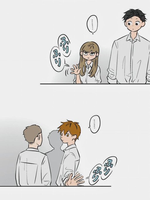 氷の城壁のtwitterイラスト検索結果 氷の城壁のtwitterイラスト検索結果
