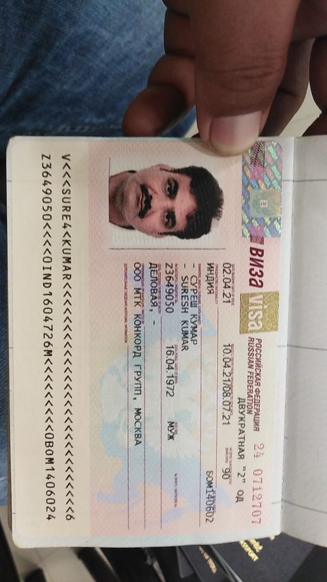 Shubhamg03's tweet photo. @meaMADAD , @PMOIndia , @AmitShah , @MEAIndia , @NKudashev , @RusEmbIndia , Please help me as my brother is in hospital in Russia since 7th May 2021 for being Covid infected. Since then Dr. Is saying he is OK but his health condition is deteriorating day by day.
Please help https://t.co/SoHWEXvkpD
